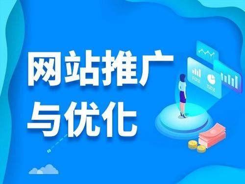 提升网站权重的几个小技巧是什么（网站权重提升方案）