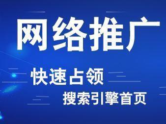 文章seo的优化技巧有哪些（如何对seo进行优化）