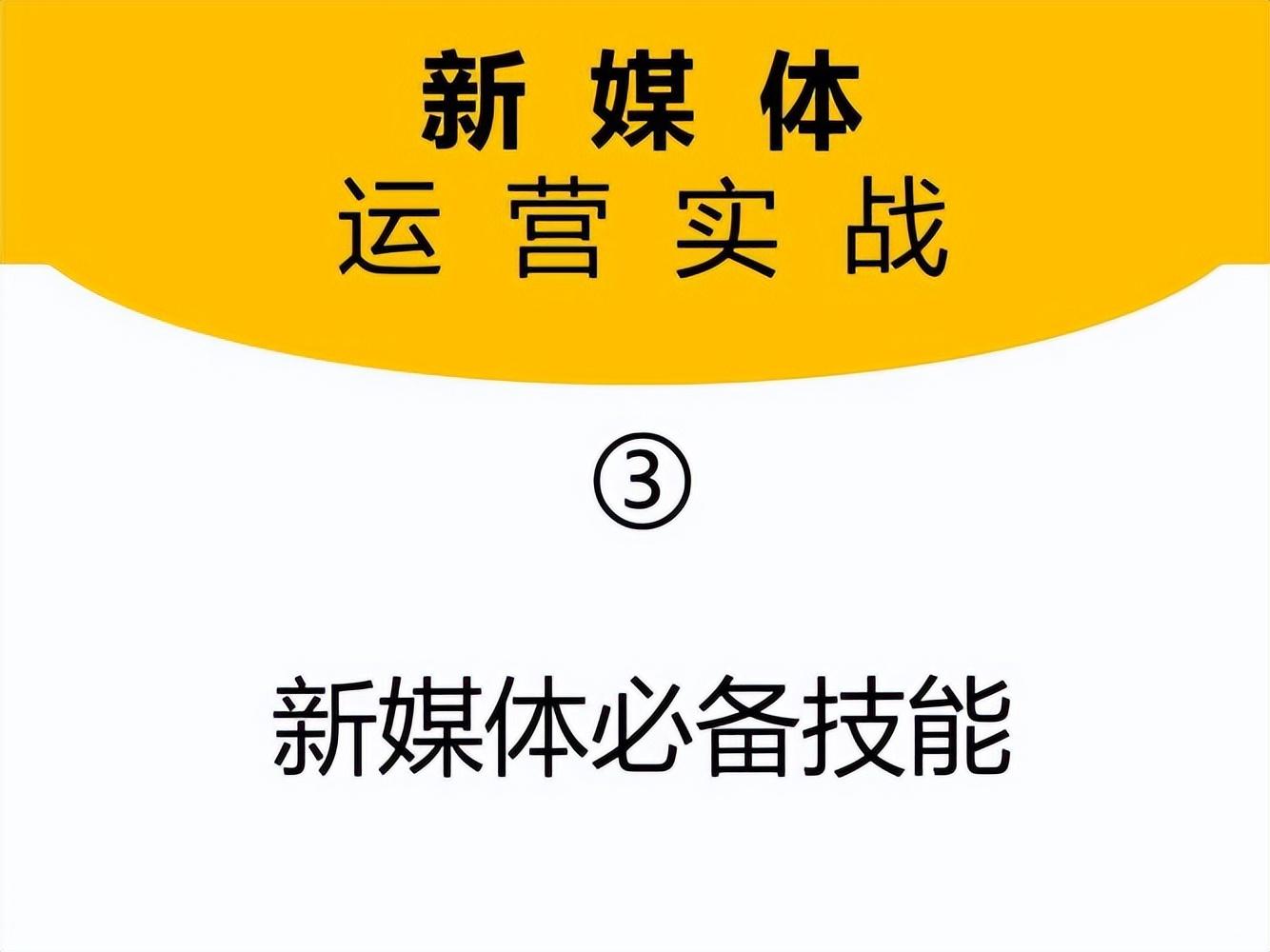 搜索引擎推广的常见形式有（网络营销推广软文）