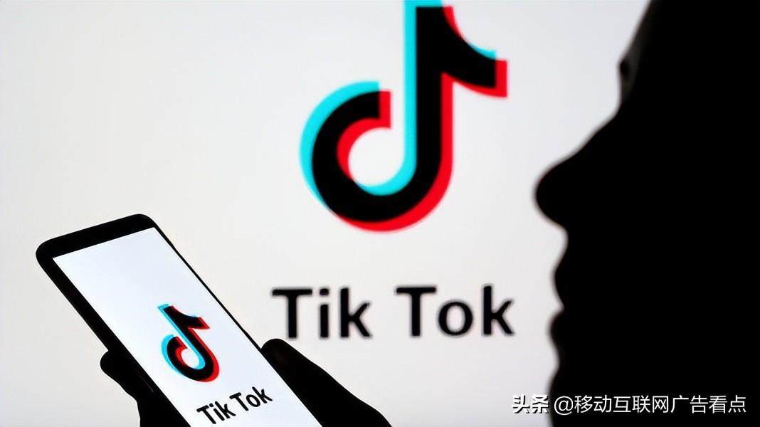 tiktok 广告怎么投放（tiktok广告投放平台）