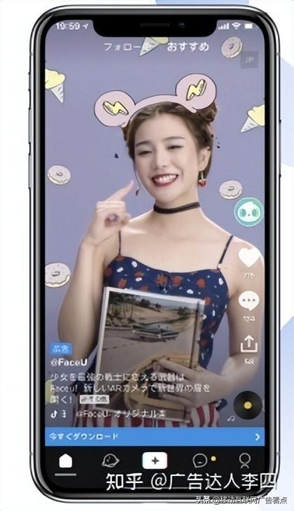 tiktok 广告怎么投放（tiktok广告投放平台）