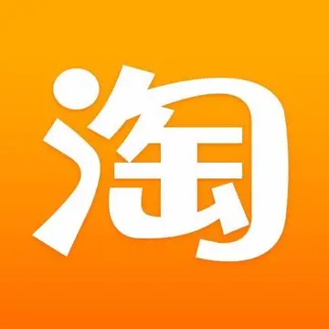 淘宝访客位置指的是什么（淘宝实时访客是什么意思）