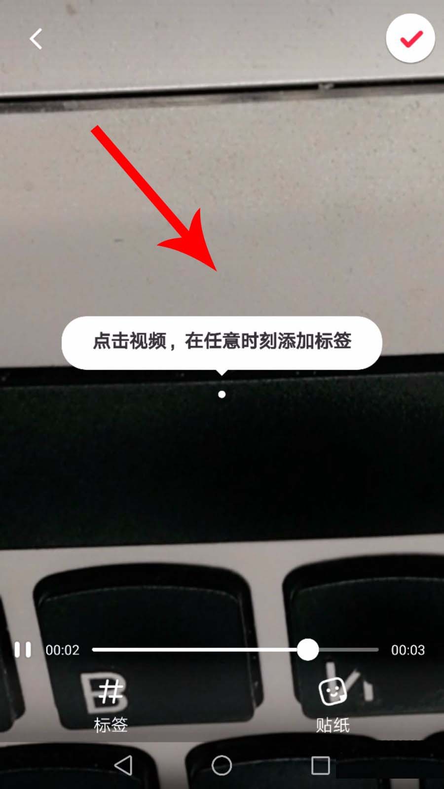 上传小红书视频是什么软件（app怎么发布小视频）