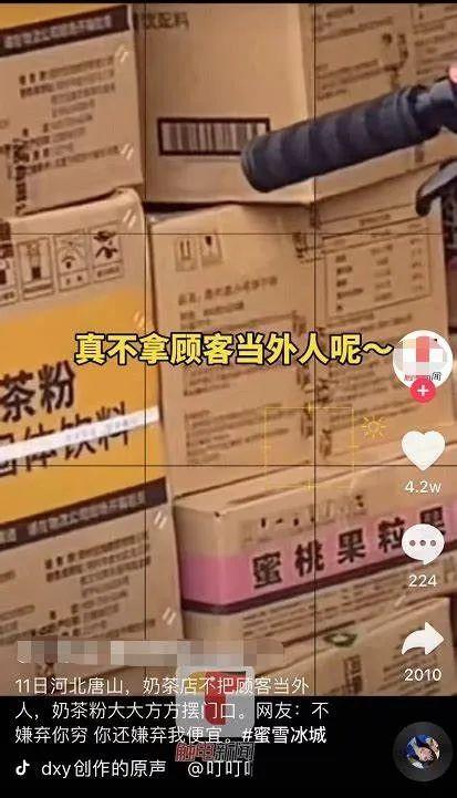 钟薛高品牌是如何成长起来的（网红品牌价值概念是什么）