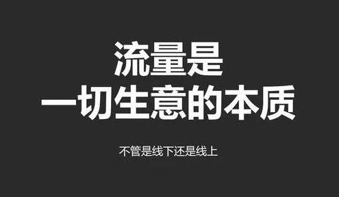 怎么样做抖音直播赚钱（看抖音直播怎么挣钱的）