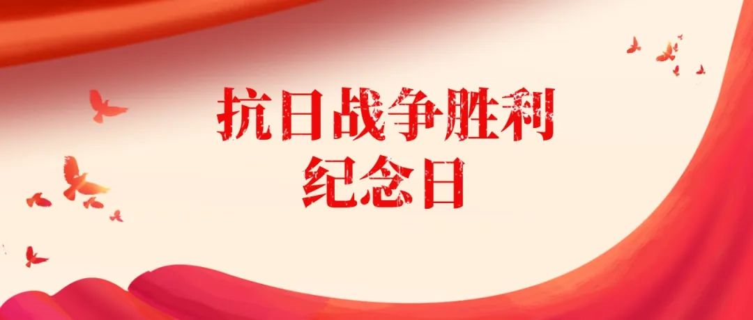 9月份的营销策划（ 开学季、中秋节、教师节玩法指南）