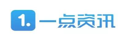 2022年自媒体平台有哪些（自媒体新手入门三步）