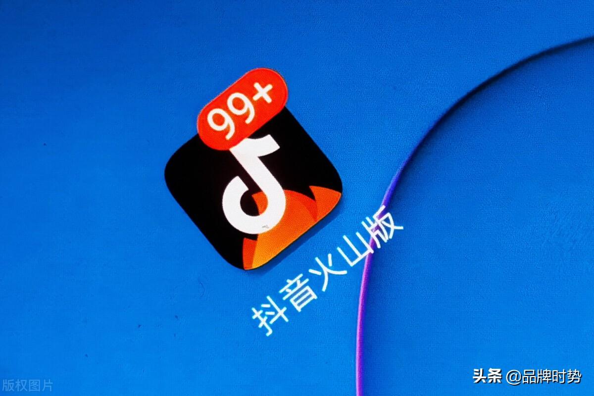 目前主流的短视频平台有哪些2022（短视频平台哪个发展得最好）