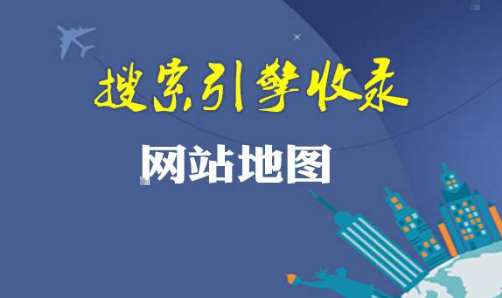 怎么让蜘蛛爬自己的网站（如何吸引蜘蛛来抓取网站数据）