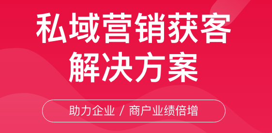 传统企业向互联网转型（传统企业为什么要转型互联网）