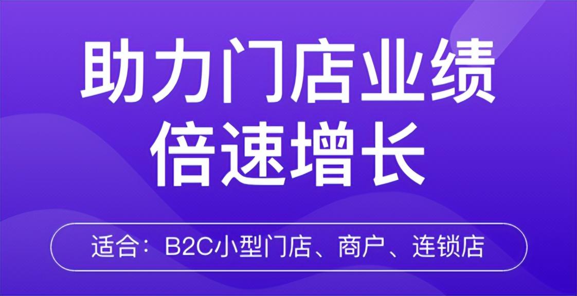 传统企业向互联网转型（传统企业为什么要转型互联网）