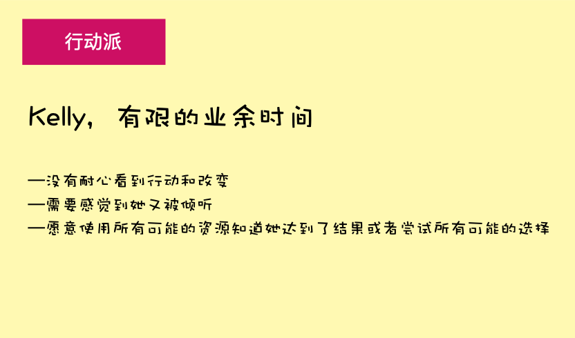 用户画像工具有哪些（用户画像最核心的工作是什么）