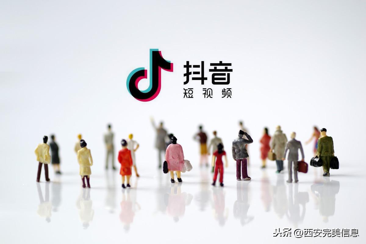 抖音代运营可靠吗（抖音代运营公司运营流程）