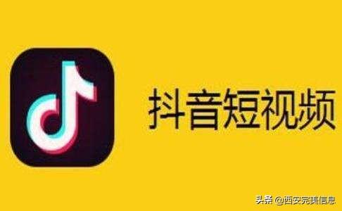 短视频运营方案包含哪些内容（短视频运营工资提成方案）