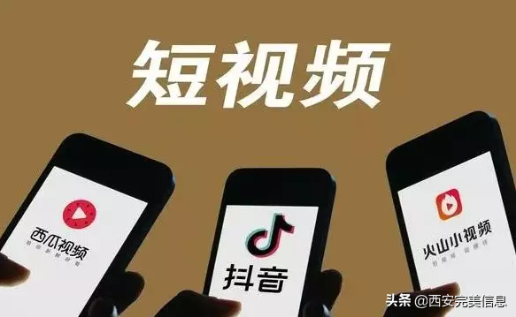 短视频运营包括什么（做短视频宣传怎么运营）