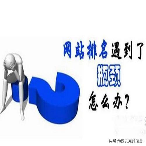 企业做网站营销的意义（企业网站推广优化技巧）