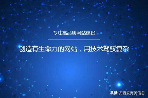 搜索引擎营销优化的方法（seo搜索引擎营销方案）