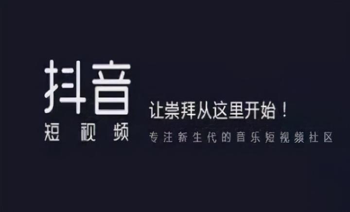 抖音播放量连续过万（分析抖音播放量怎么过万）