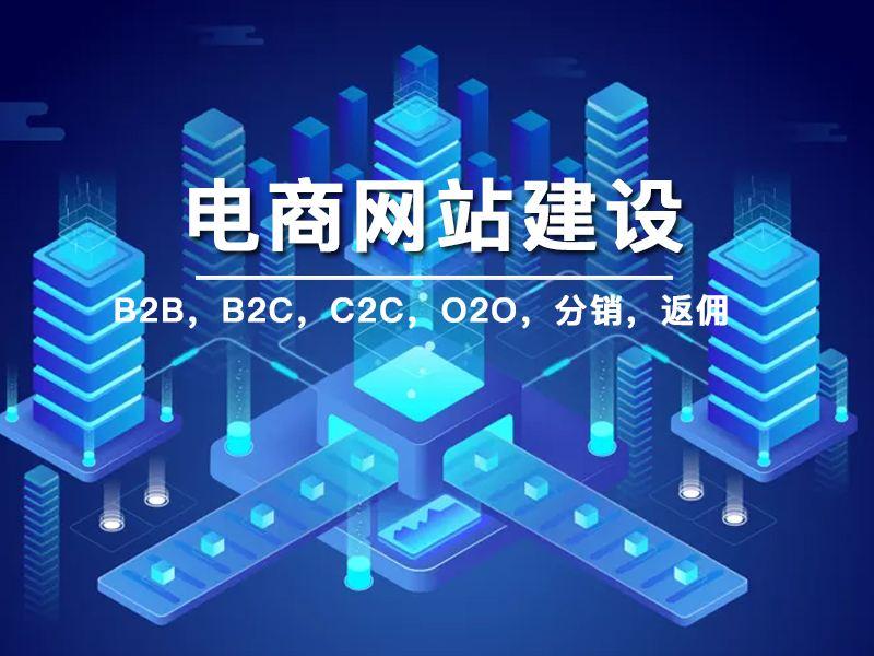 网站tdk怎么修改（网站tdk优化要注意什么）