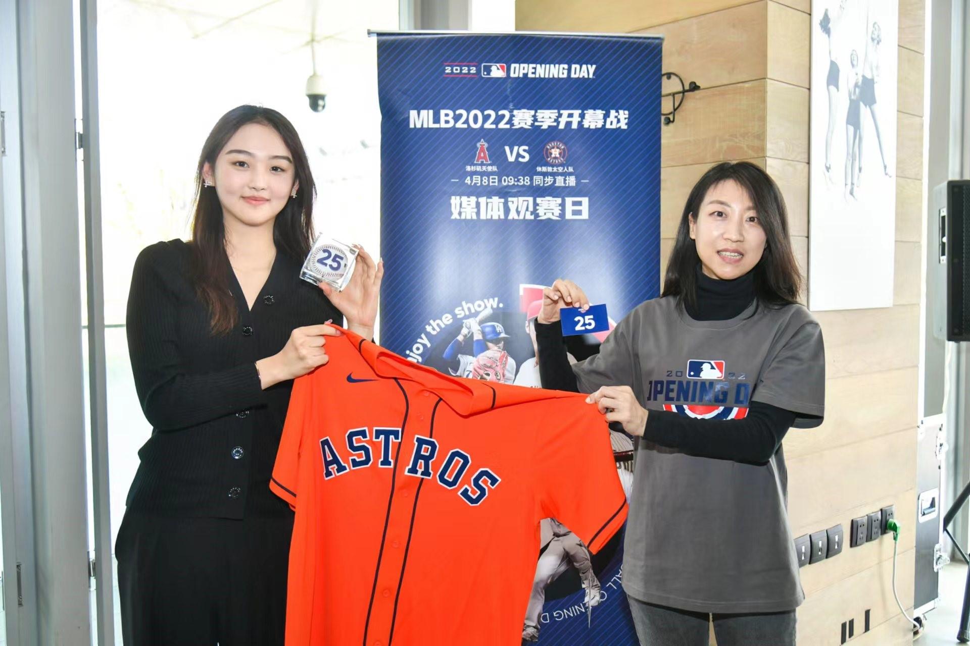 mlb品牌怎么加盟（解读MLB2022赛季启动）