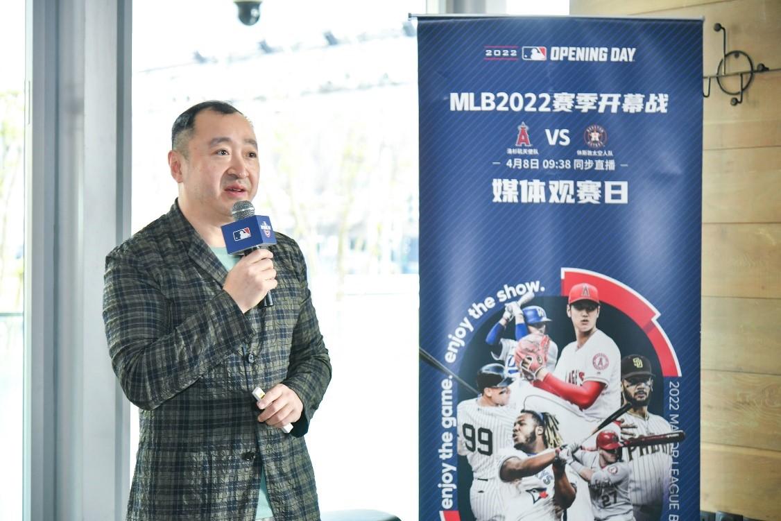 mlb品牌怎么加盟（解读MLB2022赛季启动）