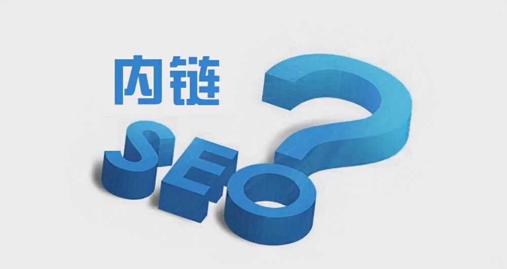 seo关键词搜索和优化（seo搜索引擎优化原则）