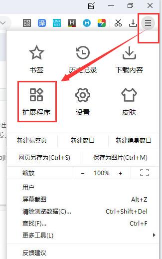 谷歌访问助手是啥（谷歌访问助手安装教程）