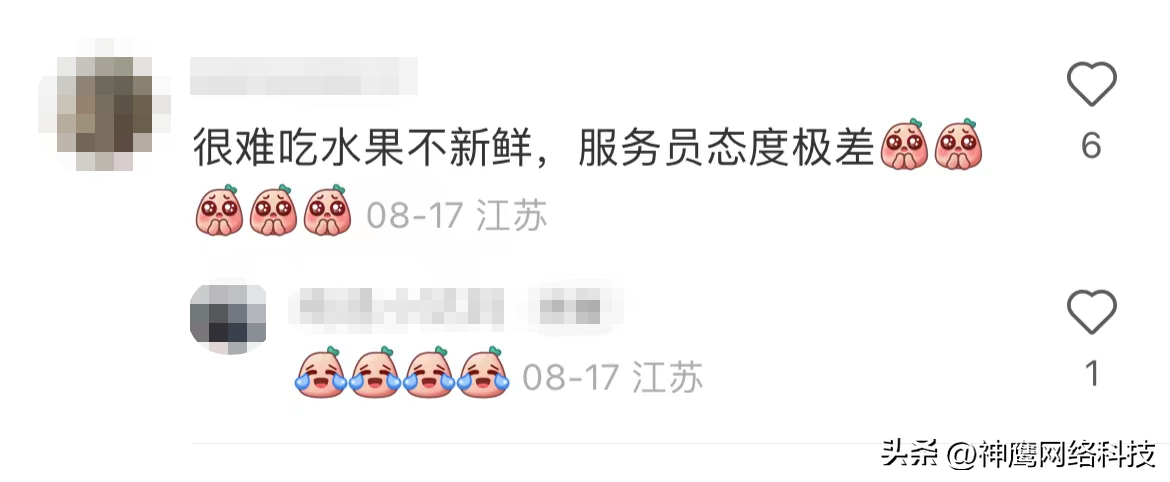 网红可以火多久（一个爆款能维持多久）