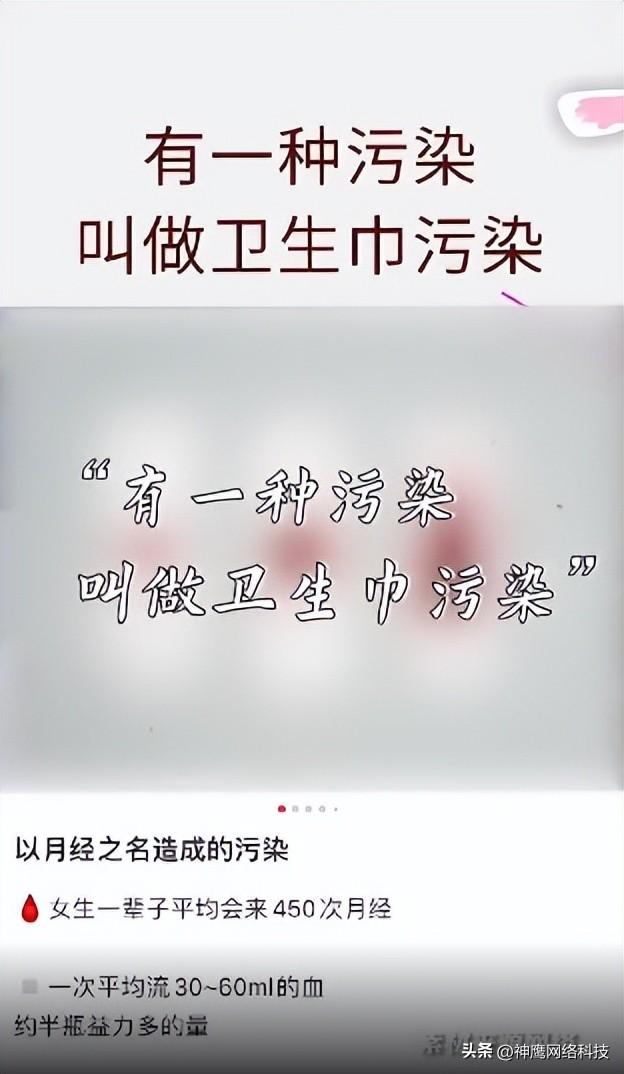 消费主义PUA（适可而止比什么都好）