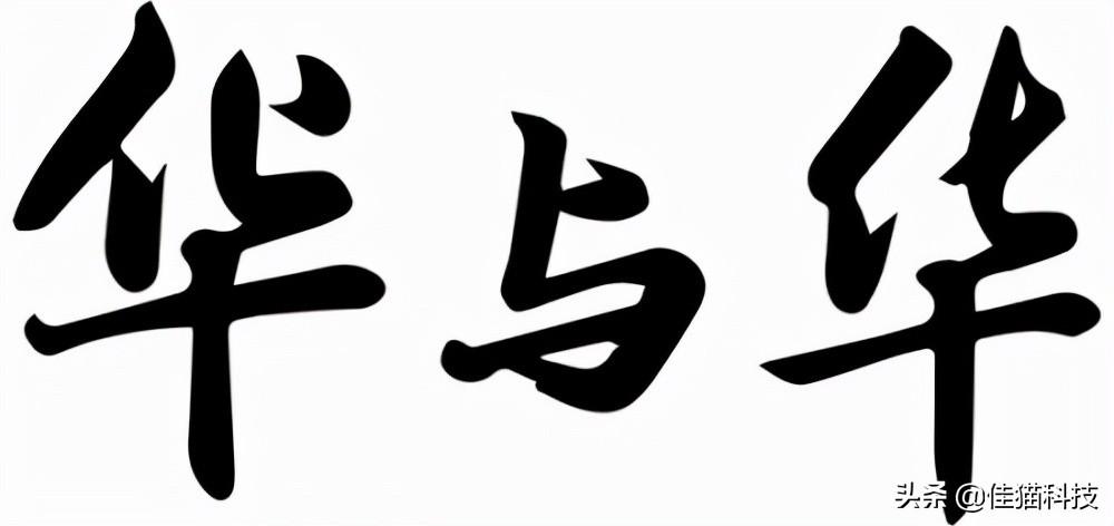 中国品牌策划公司排行（品牌策划机构排名）