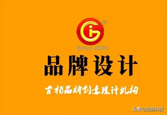 宁波营销策划公司排名（宁波品牌策划公司哪家好点）