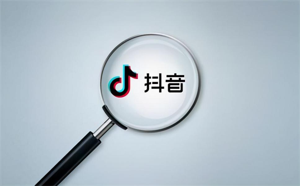 抖音推广怎么优化（抖音营销seo获客）