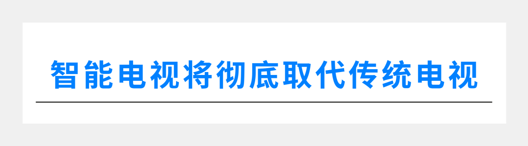 数字营销行业发展趋势（数字广告需要把握的6大发展趋势）