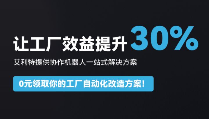 工业产品推广渠道（工业品推广的5个关键步骤）