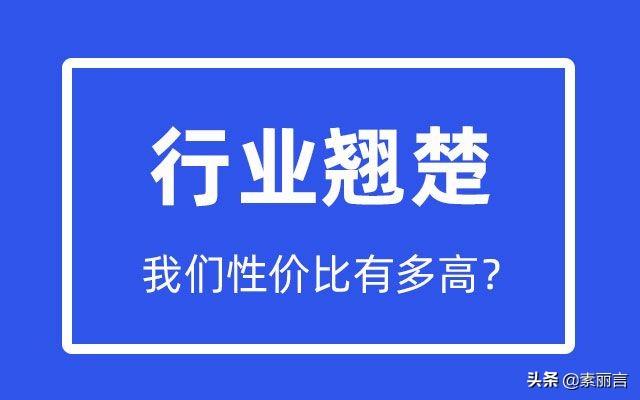 迅步服务内容是什么（迅步服务内容有哪些方面）