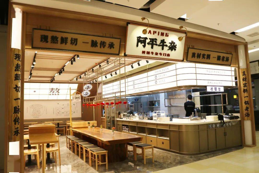 四世同堂品牌策划思路（解析餐饮品牌如何突围）