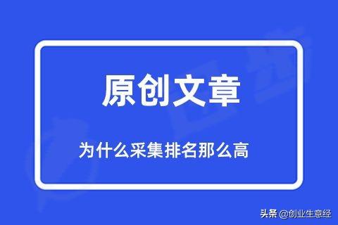 他改变了我标题（排在自己文章的前面）