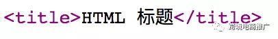 谷歌搜索引擎怎么改（谷歌搜索引擎重写标题在哪）