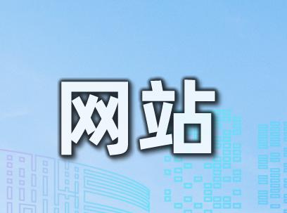 如何提高seo的排名（移动端seo搜索优化）