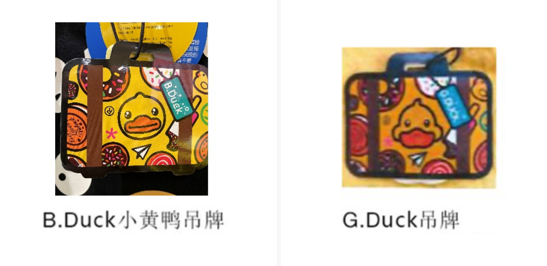 g.duck小黄鸭和b.duck小黄鸭区别（抖音小黄鸭怎么画）