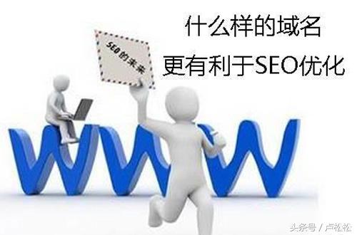 白帽seo教程（seo 需要掌握什么）