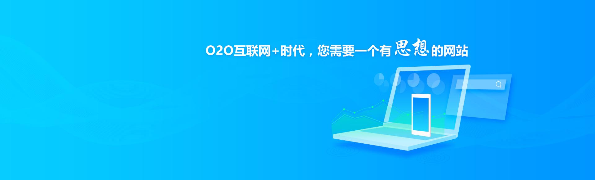 如何提高网站收录量（如何让网站收录更多）