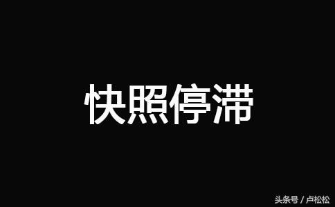 网站被k怎么才能恢复（网站被k如何恢复）