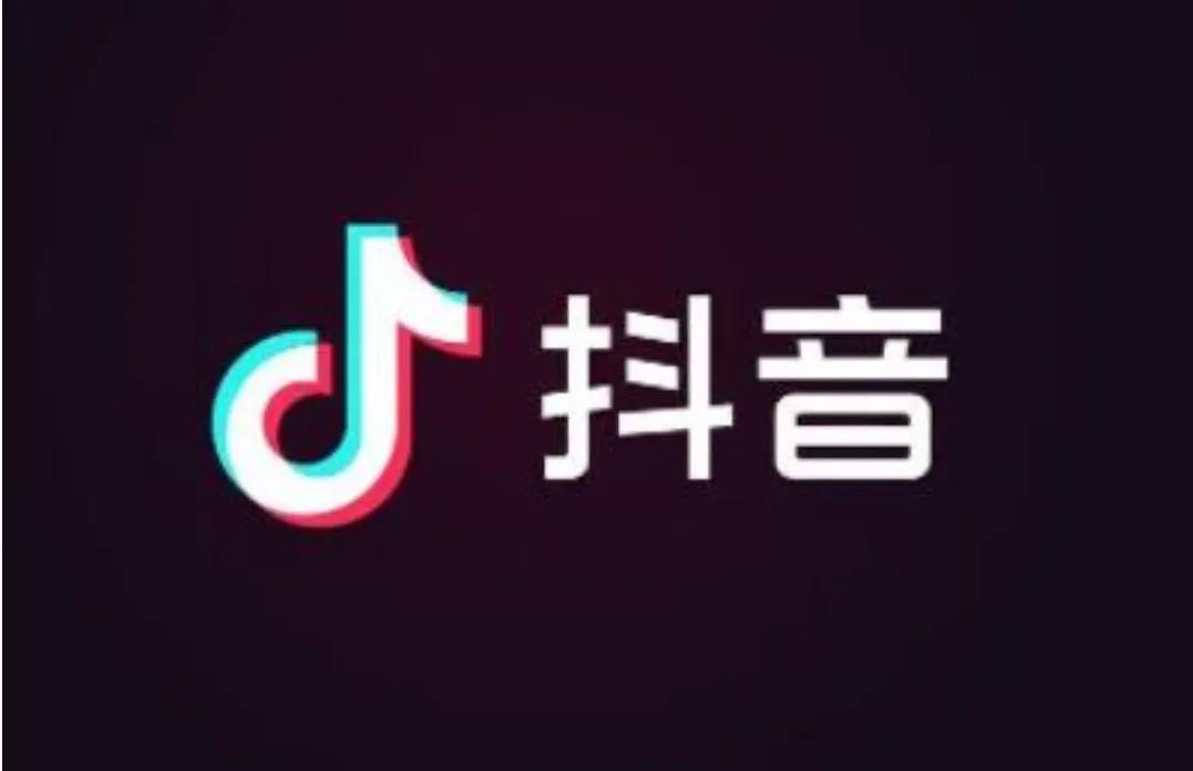 抖音上1000粉丝有什么好处（抖音粉丝指的是什么）-8848SEO