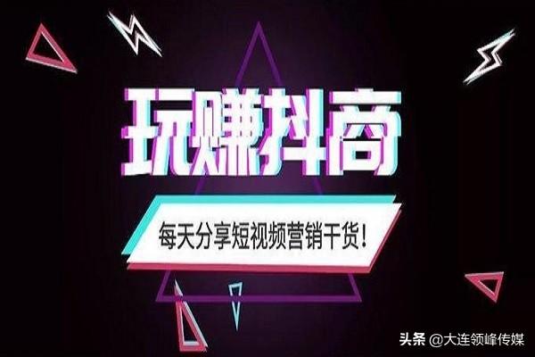 想在抖音上带货怎么找货源（如何在抖音带货找商家合作）