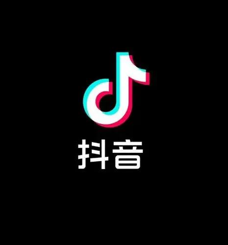 在抖音如何挣钱最快（抖音养号成功后怎么赚钱）