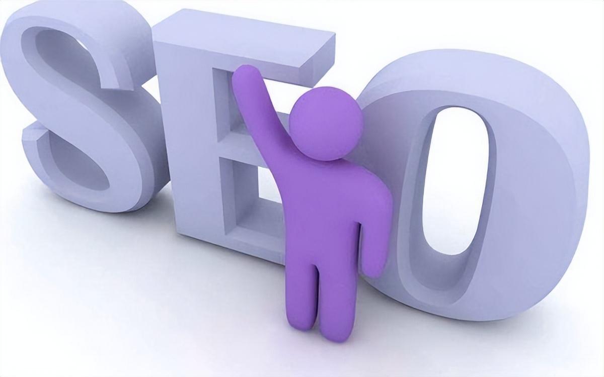 百度精准引流seo（seo信息流优化）