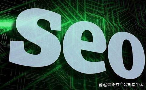 seo关键词优化策略（网站优化与seo的方法）