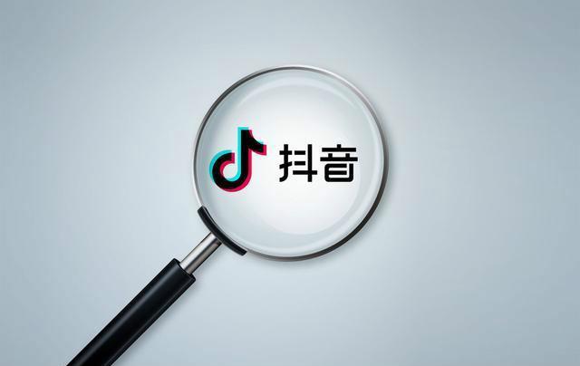 抖音短视频的全套营销方案怎么写（抖音的营销策划分析）