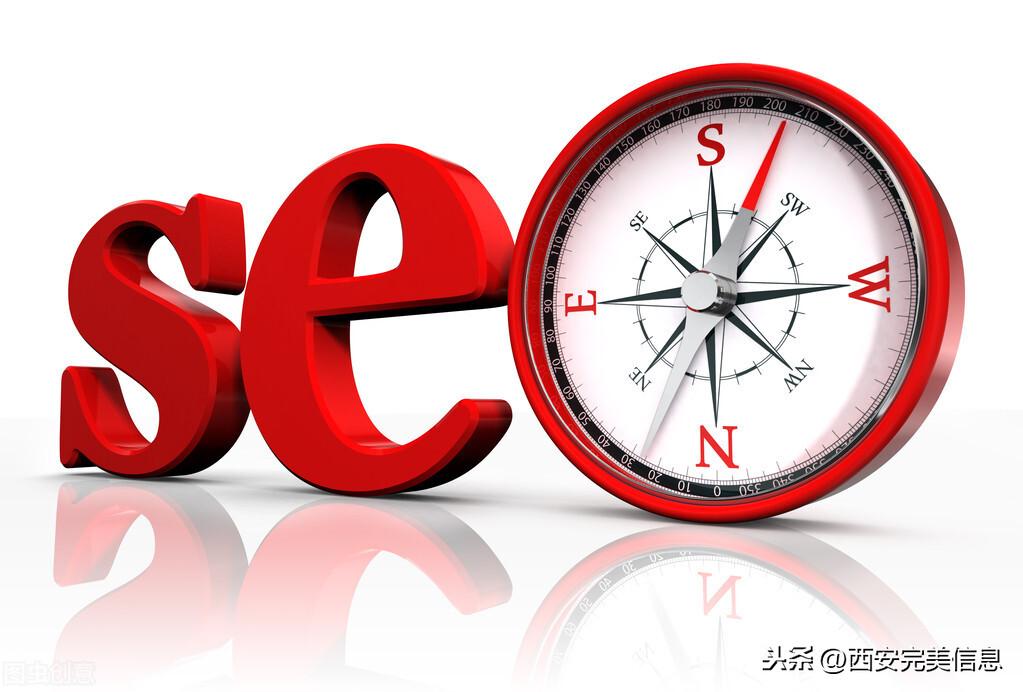 seo怎么避免过度优化（百度seo关键）